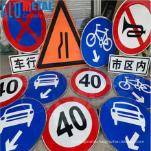 Alumetal Custom Aluminum Street Traffic Signs